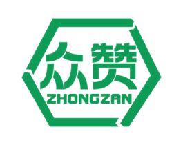 众赞 商标图样