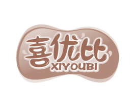 喜优比 商标图样