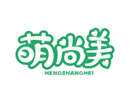 萌尚美 商标图样