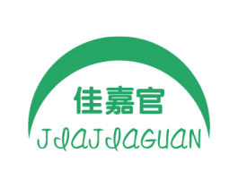 佳嘉官 商标图样