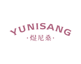 煜尼桑 商标图样