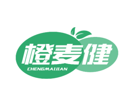 橙麦健 商标图样