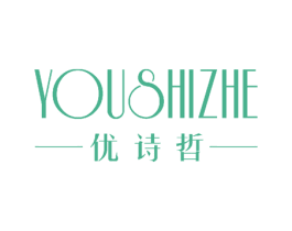 优诗哲 商标图样