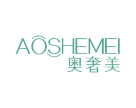 奥奢美 商标图样