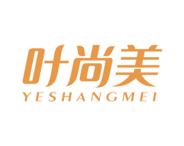 叶尚美 商标图样