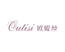 欧媞丝 商标图样