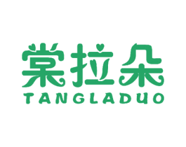 棠拉朵 商标图样