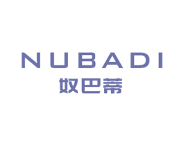 奴巴蒂 商标图样