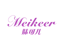 妹可儿 商标图样