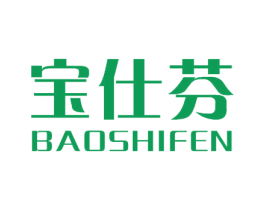 宝仕芬 商标图样