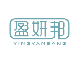 盈妍邦 商标图样
