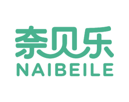 奈贝乐 商标图样