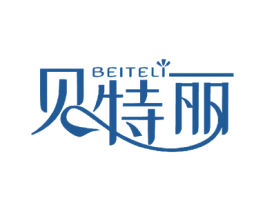贝特丽 商标图样