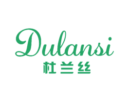 杜兰丝 商标图样