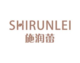 施润蕾 商标图样