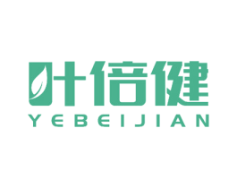 叶倍健 商标图样