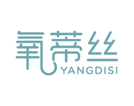 氧蒂丝 商标图样