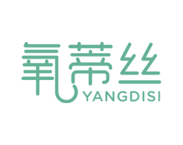 氧蒂丝 商标图样