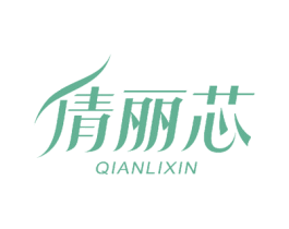 倩丽芯 商标图样