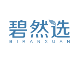 碧然选 商标图样