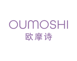 欧摩诗 商标图样
