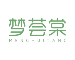梦荟棠 商标图样