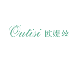 欧媞丝 商标图样