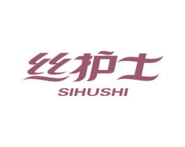 丝护士 商标图样