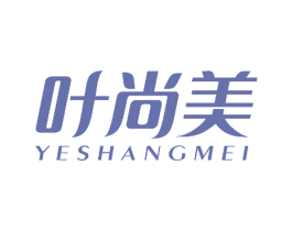 叶尚美 商标图样