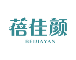 蓓佳颜 商标图样