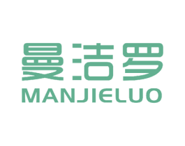 曼洁罗 商标图样