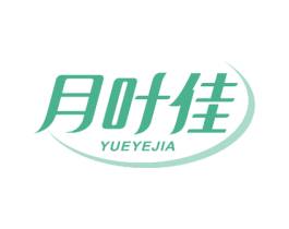 月叶佳 商标图样
