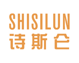 诗斯仑 商标图样