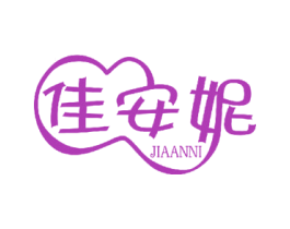 佳安妮 商标图样