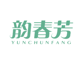 韵春芳 商标图样