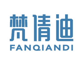 梵倩迪 商标图样
