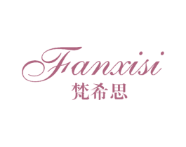 梵希思 商标图样