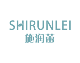 施润蕾 商标图样