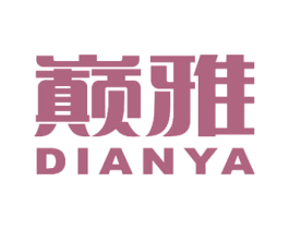 巅雅 商标图样