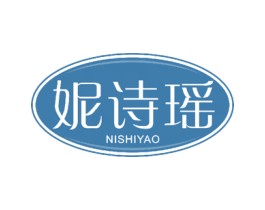 妮诗瑶 商标图样