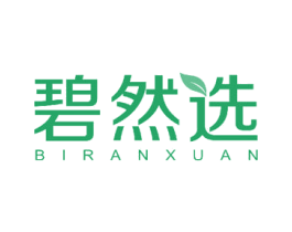 碧然选 商标图样