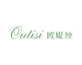 欧媞丝 商标图样