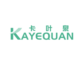 卡叶泉 商标图样