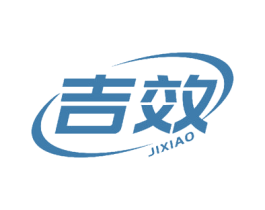 吉效 商标图样