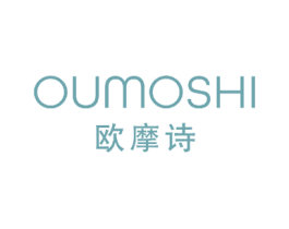 欧摩诗 商标图样