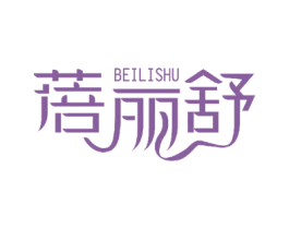 蓓丽舒 商标图样