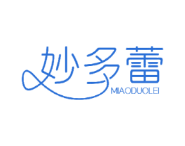 妙多蕾 商标图样