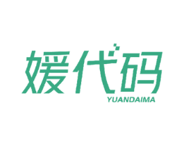 媛代码 商标图样