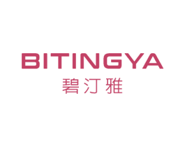 碧汀雅 商标图样