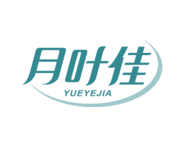 月叶佳 商标图样